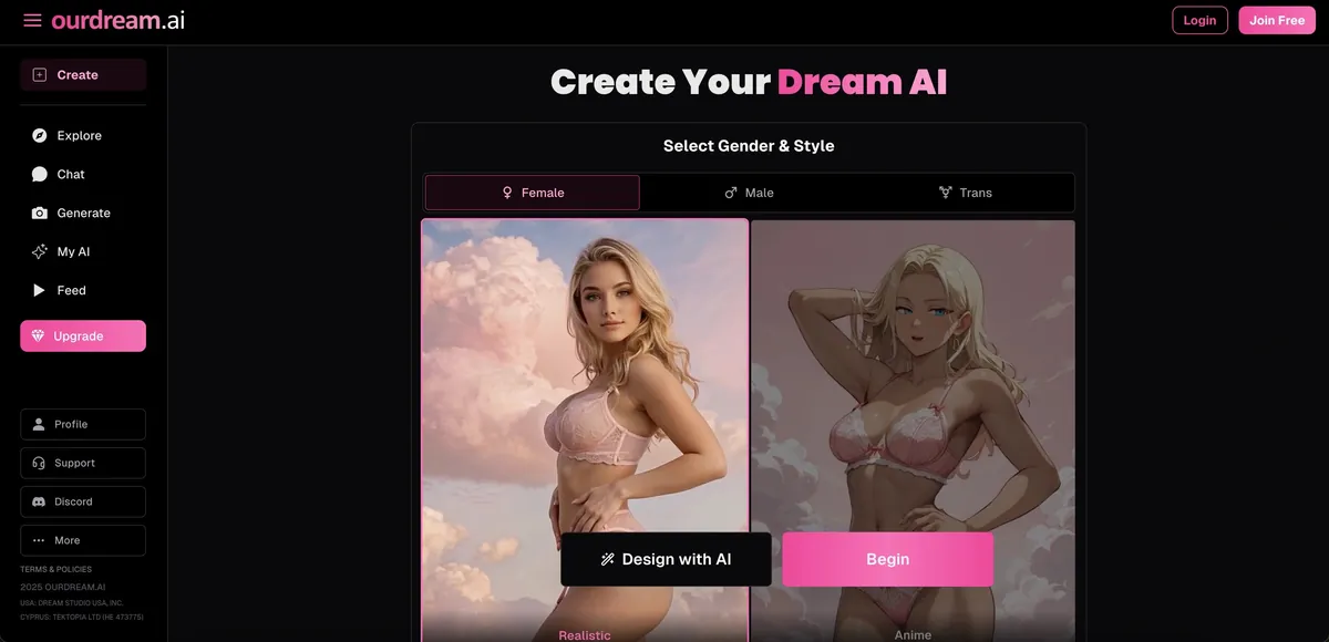 OurDream interface screenshot